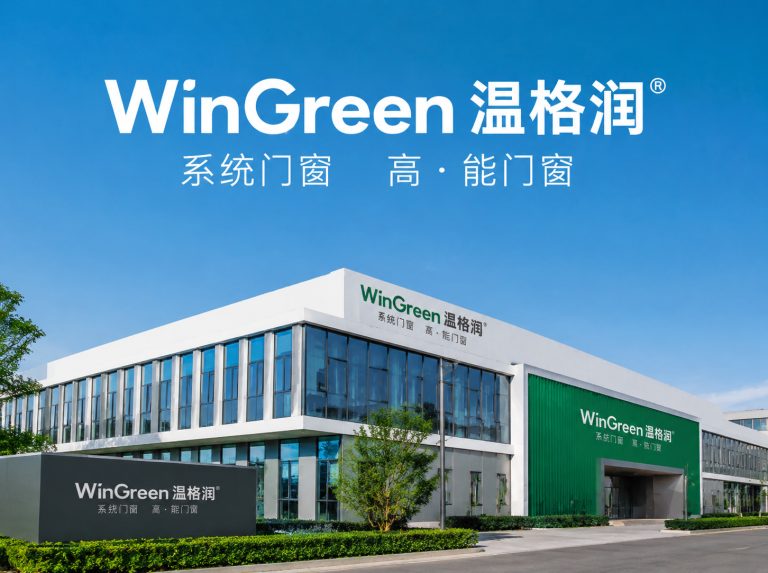 常州让建筑少耗能 更舒适